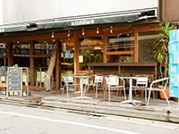 Café in Nakameguro Featured in Rage image