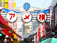 The holy site at Ameyoko Girls' School in Ama-chan image