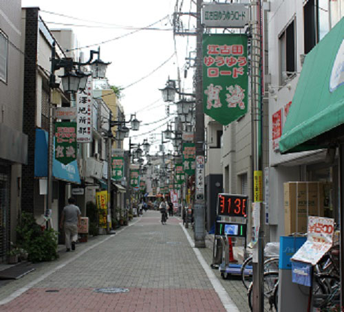 くじら ロード 商店 会