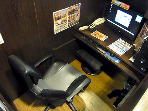 サイバック中野サンプラザ店 ロケ地検索 東京ロケーションボックス
