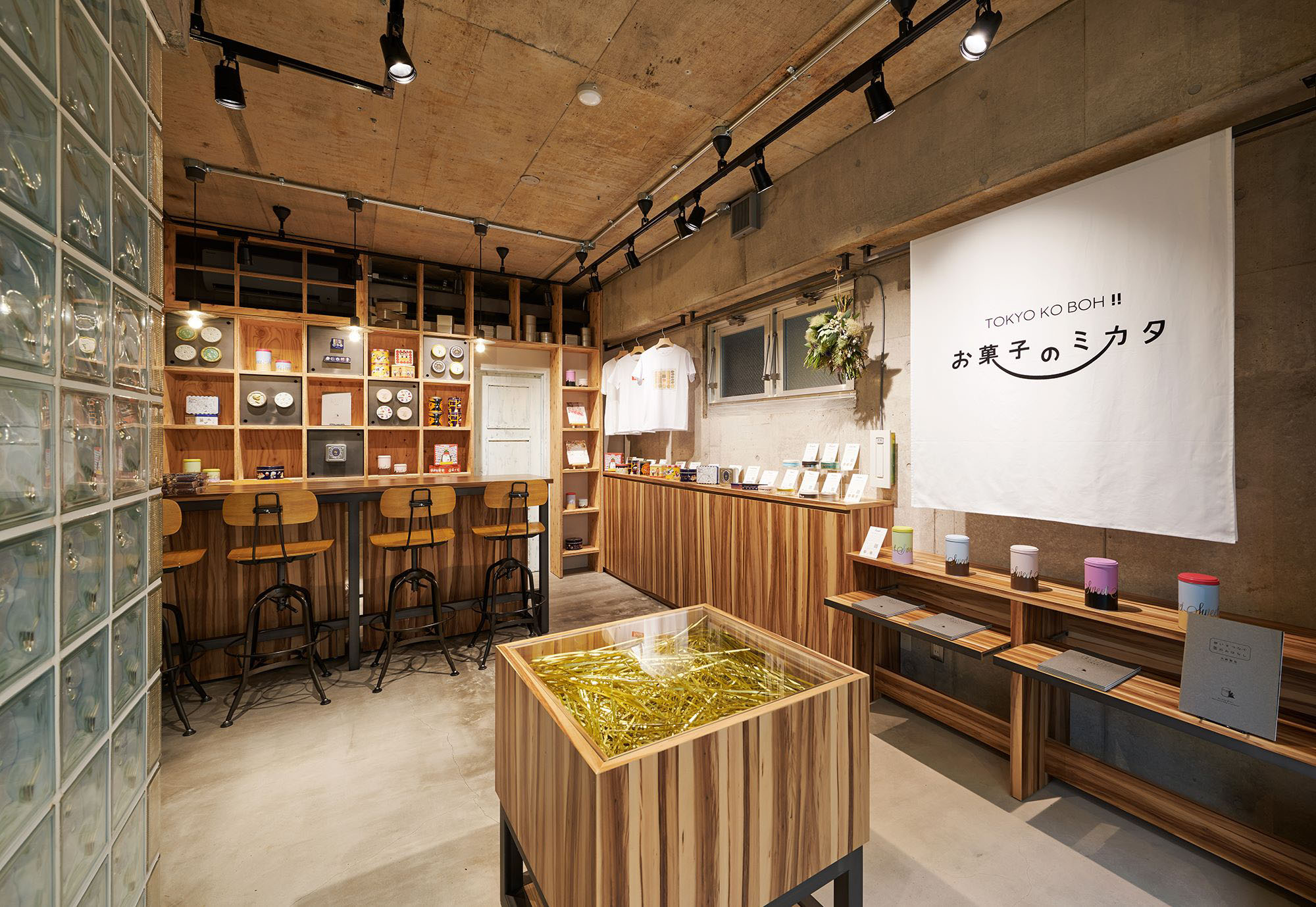 店舗内です。