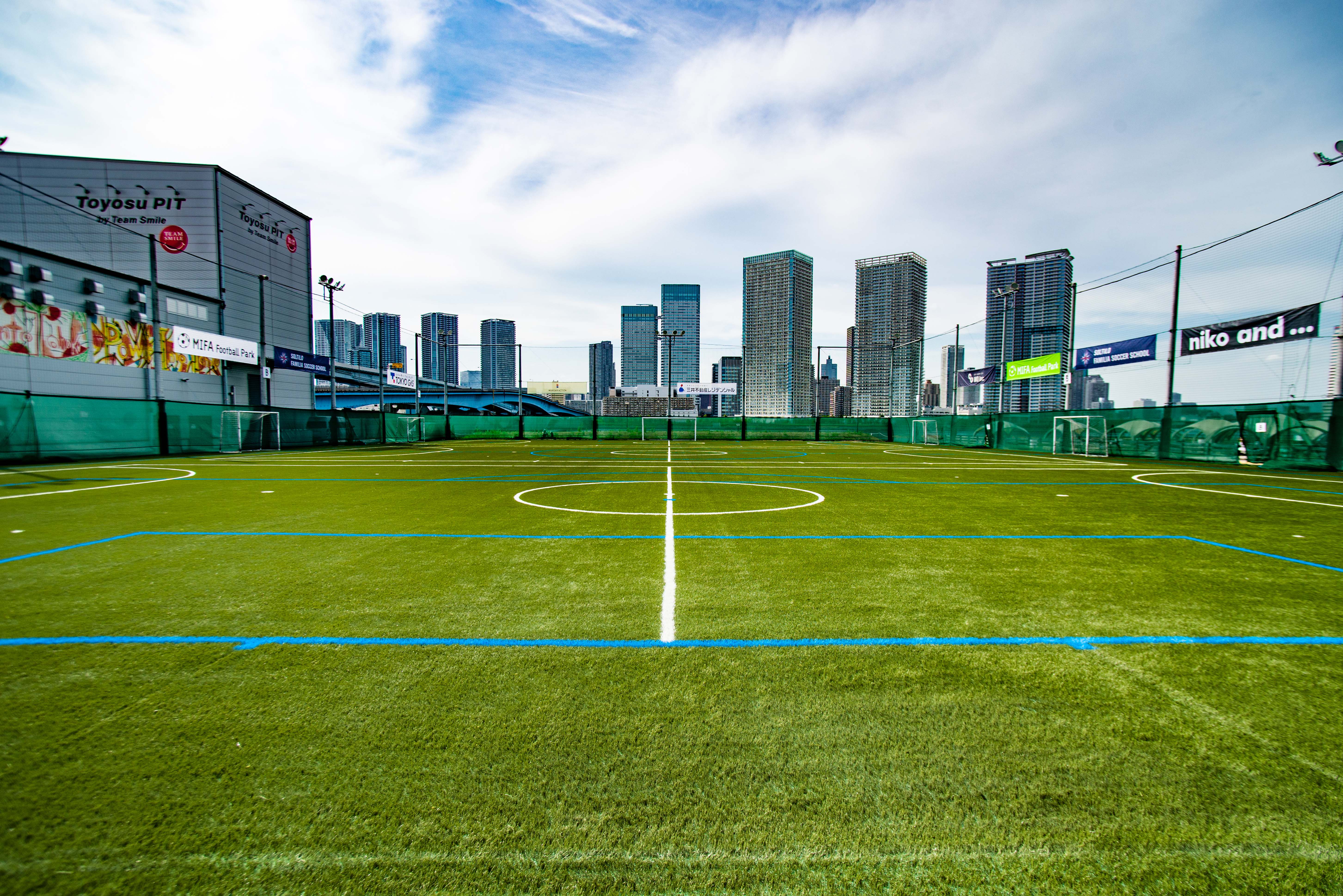 Mifa Football Park ロケ地検索 東京ロケーションボックス
