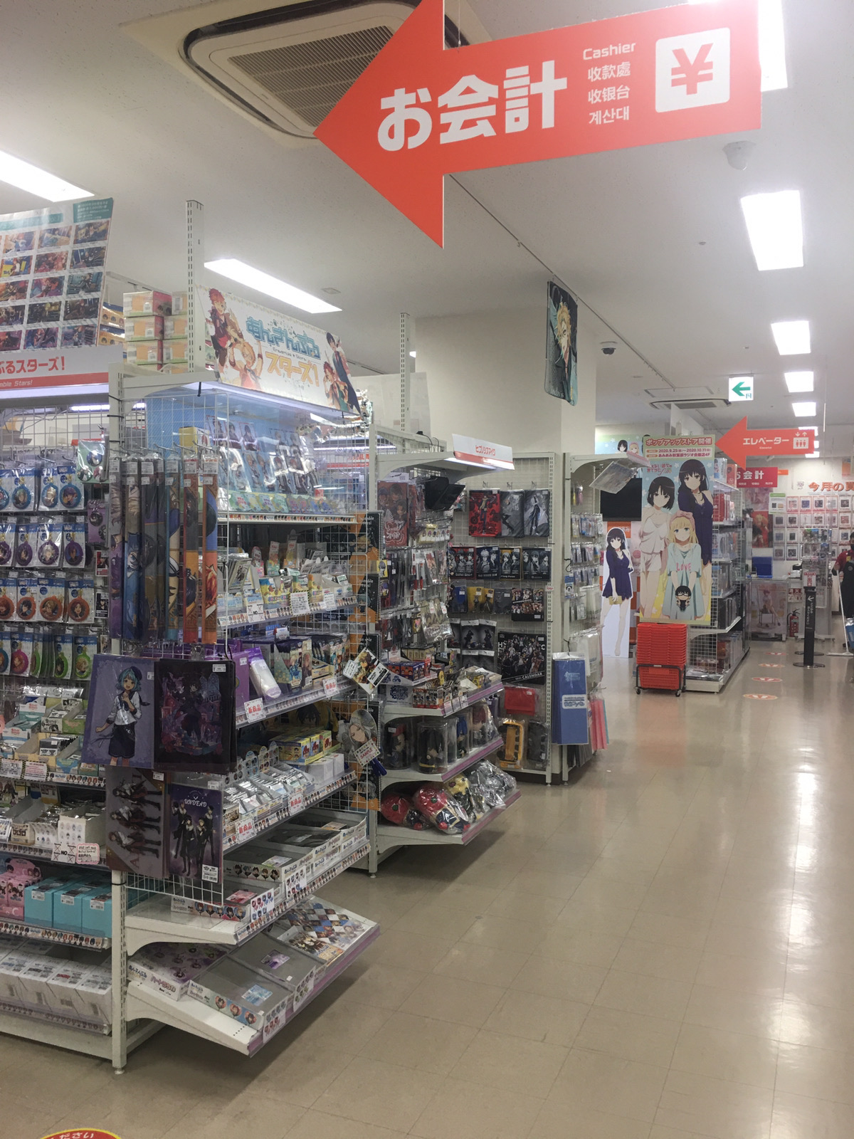 あみあみ秋葉原ラジオ会館店 ロケ地検索 東京ロケーションボックス