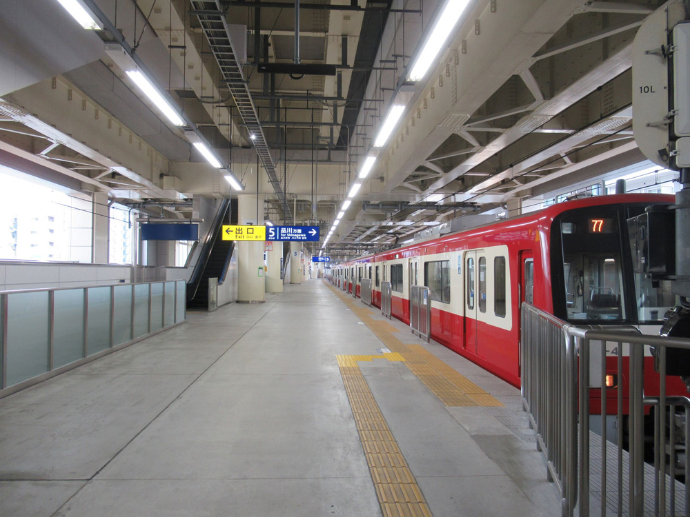 京急蒲田駅 5番線（電車あり）