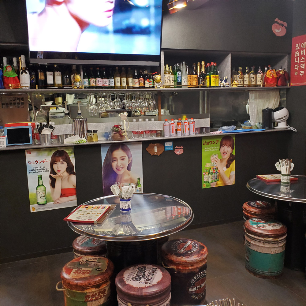 店内