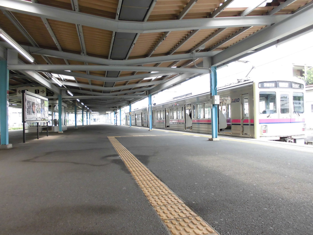 府中競馬正門前駅