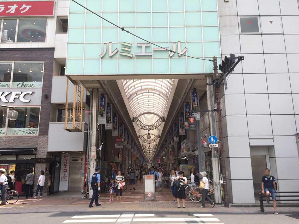 商店街の入口(駅側)