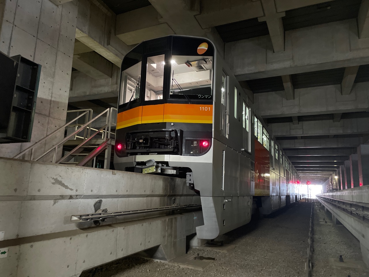 車庫（運営基地）