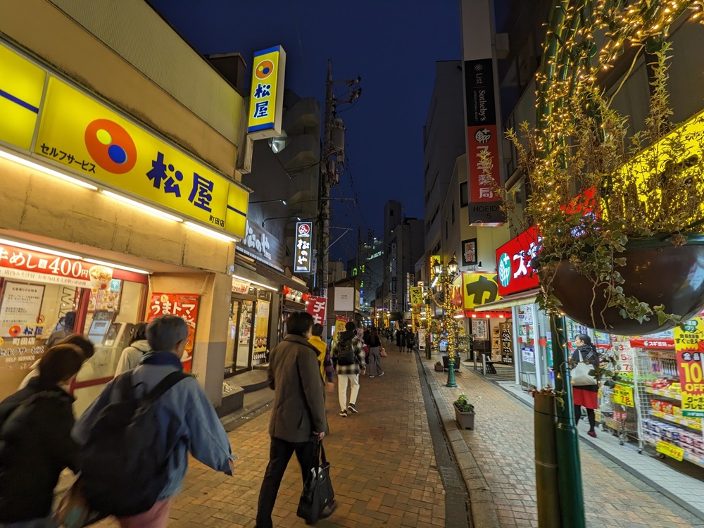 ターミナルロード商店街