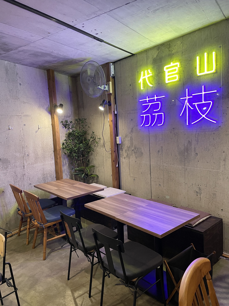 店内画像