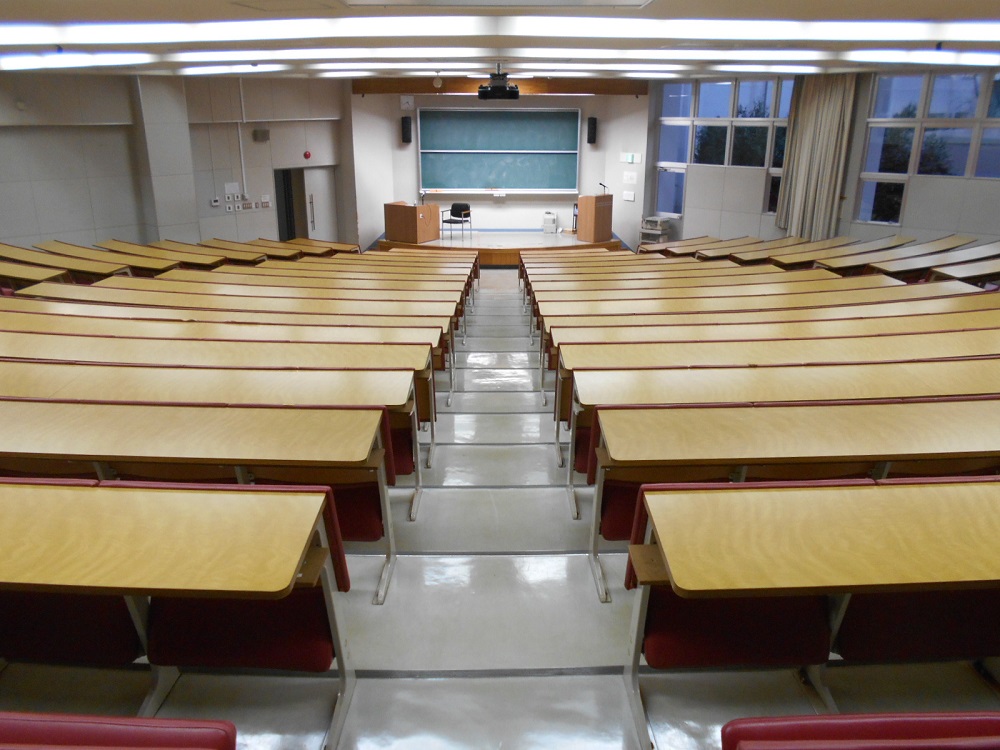 八王子国際キャンパス・D館階段教室