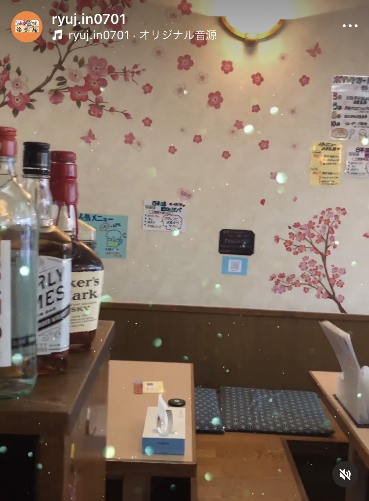 店内装飾イメージ（1部）