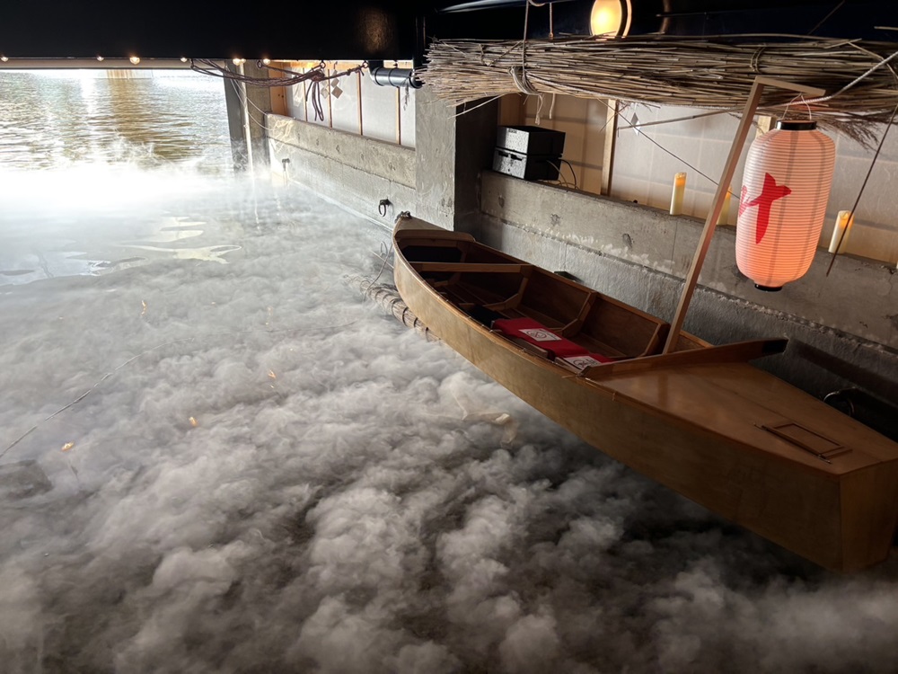神の船「七福龍神船」と雲海