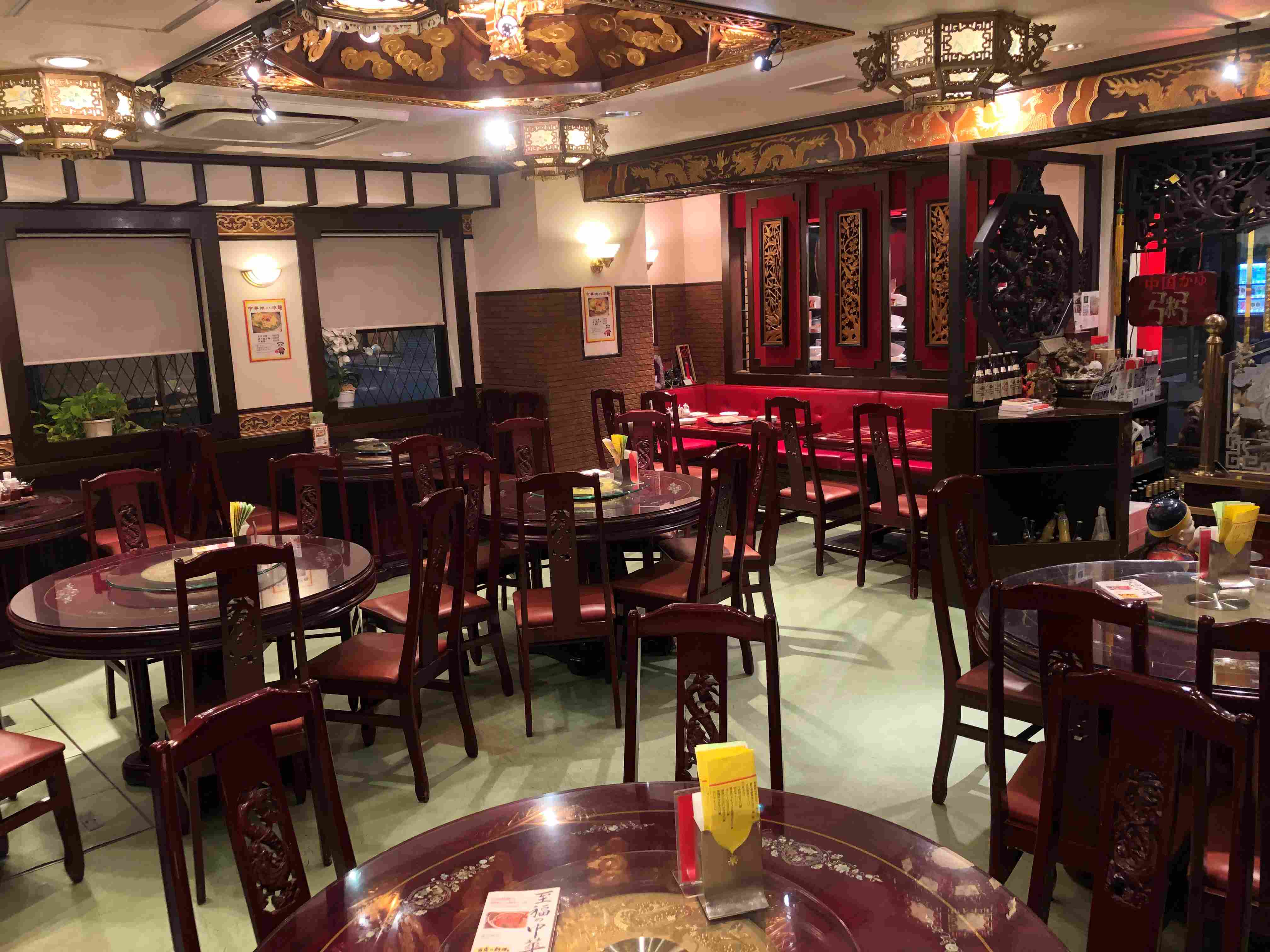 店内