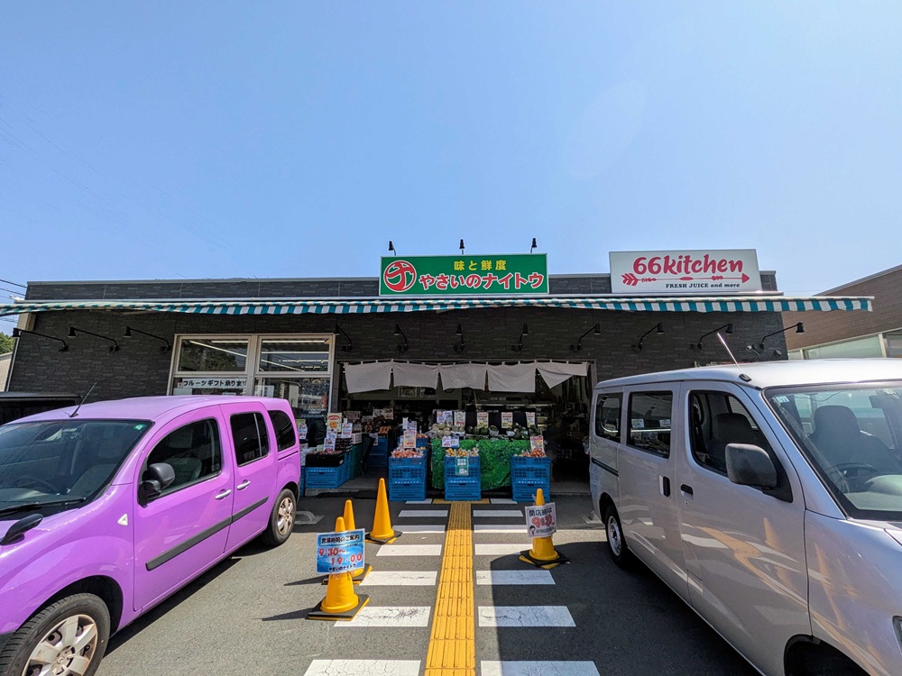 入り口
