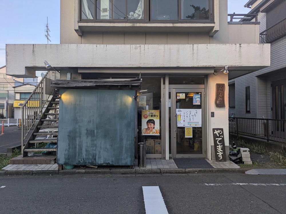 入り口