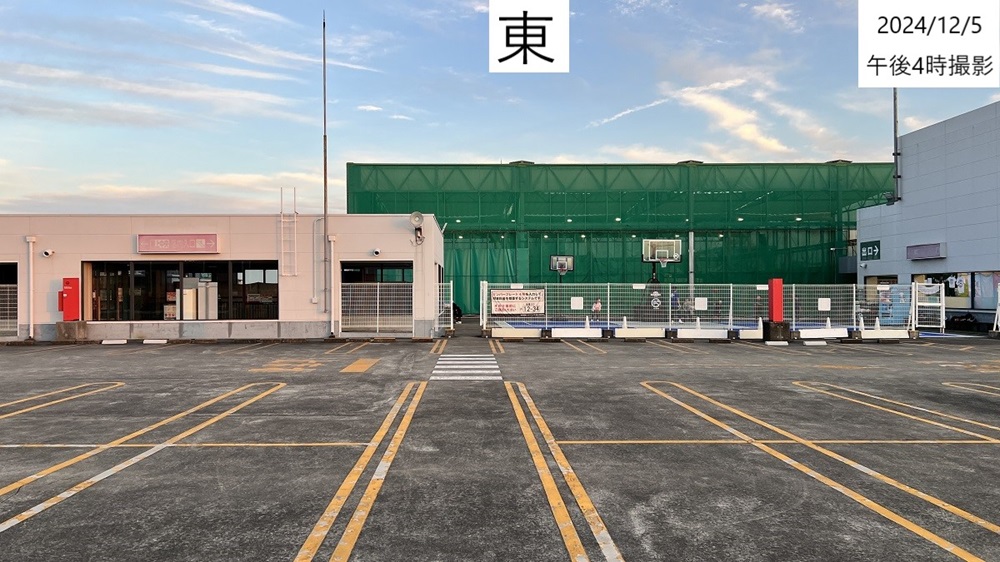 東