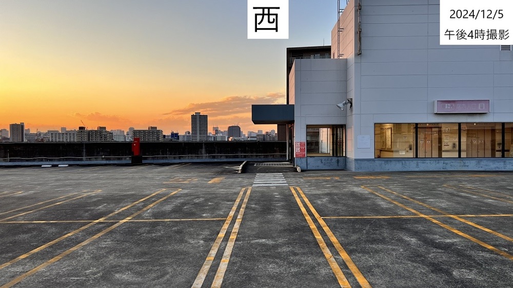 西
