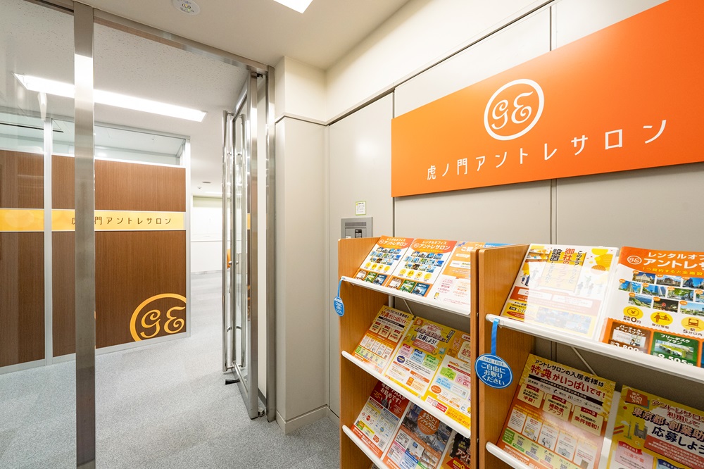 店舗入り口