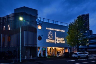 外観(夜間)