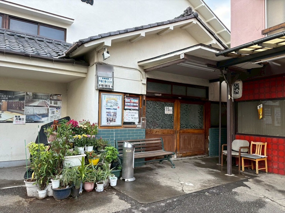 店前