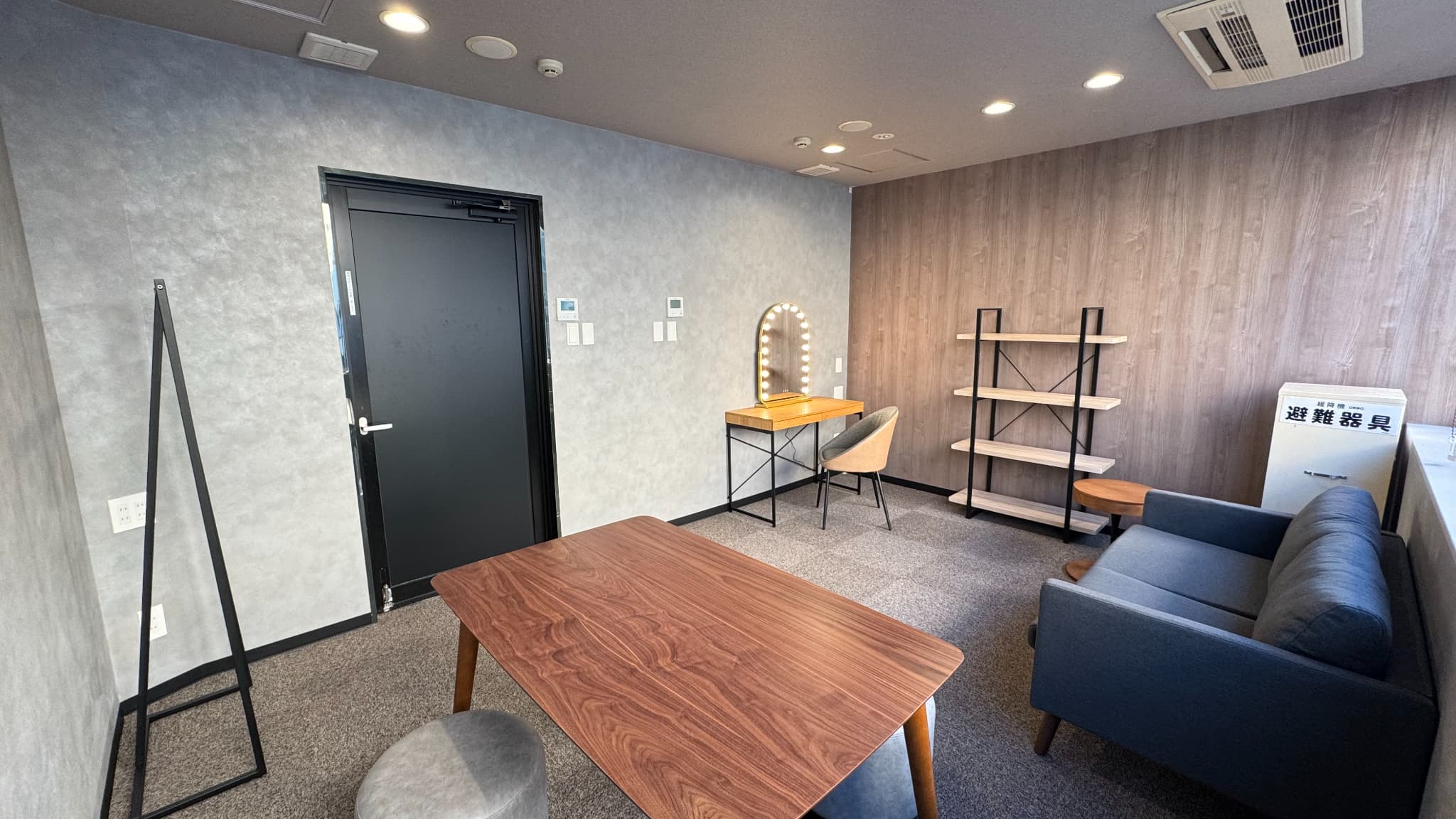 グレイドパーク 新橋駅前6F控室 