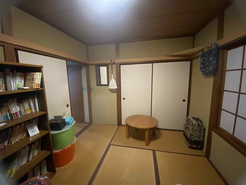 和室