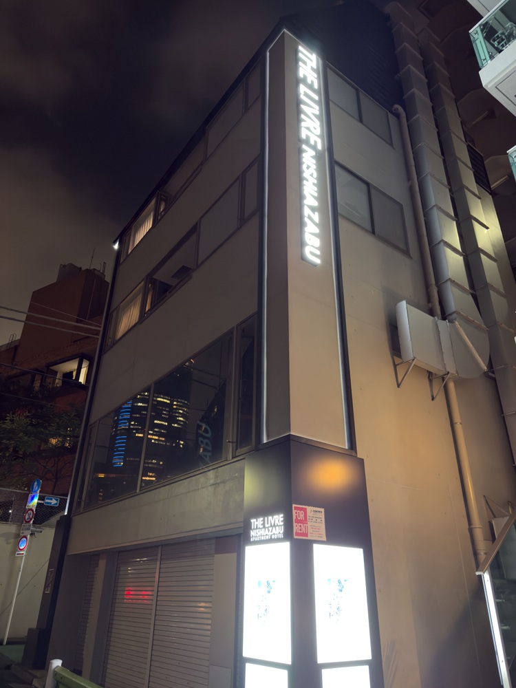 建物外観になります。