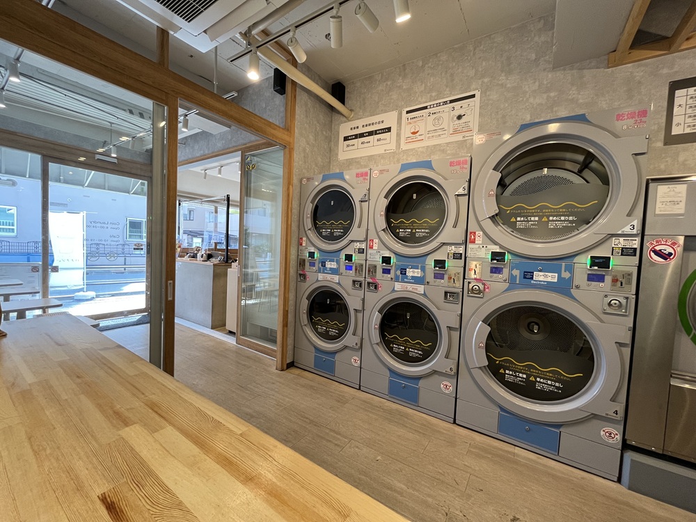 洗濯乾燥機＆乾燥機