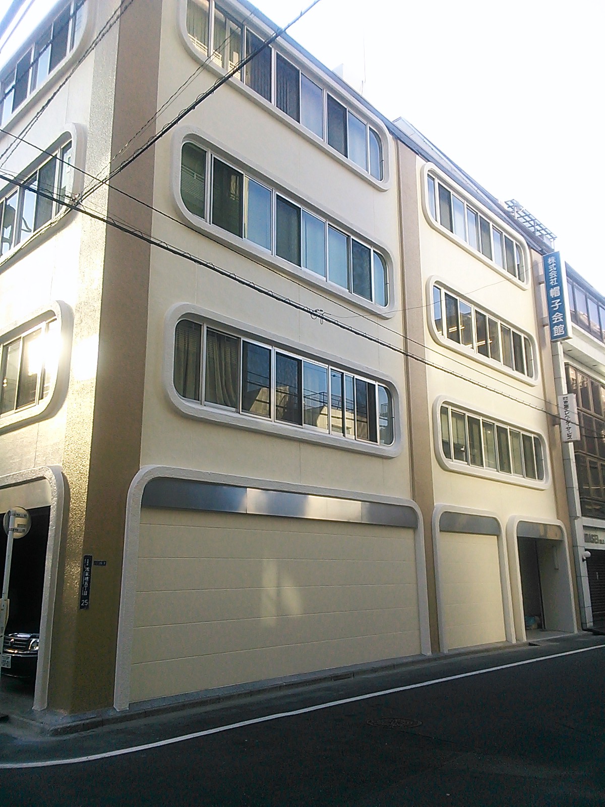 帽子会館ビル外観