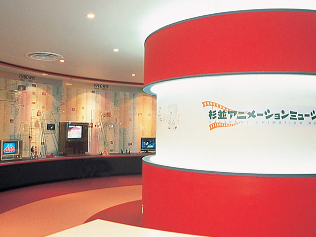 Suginami Animation Museum  DeepJapan